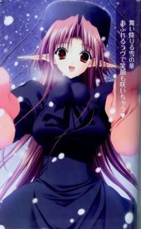 BUY NEW suzuhira hiro - 125691 Premium Anime Print Poster